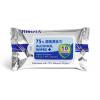 Hirota A825 75% Alcohol Wet Tissue (10's/pk)