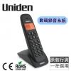 日本Uniden AT4202 免提來電顯示無線電話