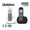日本Uniden AT4104 免提來電顯示無線電話(助聽器兼容)