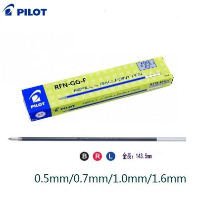 Pilot RFN-GG-F 原子筆芯-長芯 0.7mm