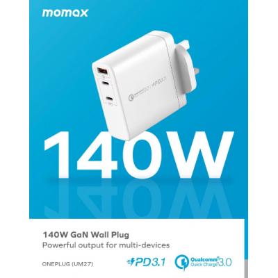 Momax MM-UM27One Plug USB+USB-C PDx2 三輸出快速充電器(總輸出140W)