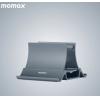 Momax MM-KH7 Arch 2 多用途桌面儲物支架