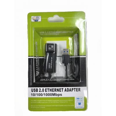 #3707 USB 2.0 to Ethernet LAN Adapter