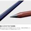 代工日本品牌Metacil金屬鉛筆(不需刨筆,連寫16KM, 筆芯不會折斷)