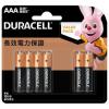 Duracell 金霸王 AAA鹼性電池(12粒裝)