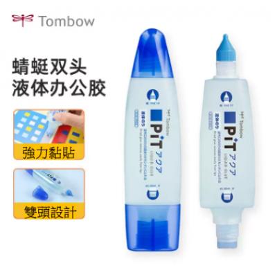 Tombow PT-WT PIT Glue 雙頭膠水(50ml)