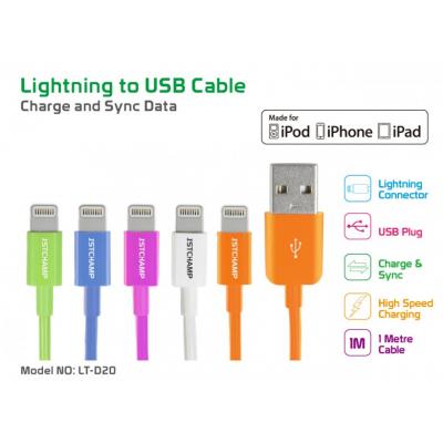 First Champion LT-D20 Lightning Cable-1M 