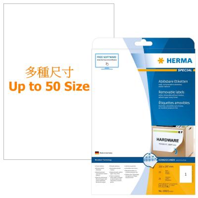 HERMA A4 Movable多次黏貼打印標籤 Label-25's