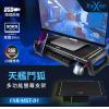 Foxxray MST-01 多用途熒幕支架(USB Port x2)