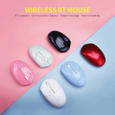 MOFII SM-398 BT Bluetooth 無線滑鼠