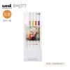 Uni M9-EM EMOTT 0.9mm 素描繪圖用彩色鉛芯筆(4支裝)