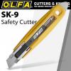 OLFA SK-9 安全界刀/開箱刀