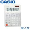 Casio DE-12E (人體工學步進按鍵)計算機-12位