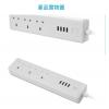 已售完*WIFIUSB 支援wifi遠程控制 智能拖板/排蘇香港英標(3位+4usb)