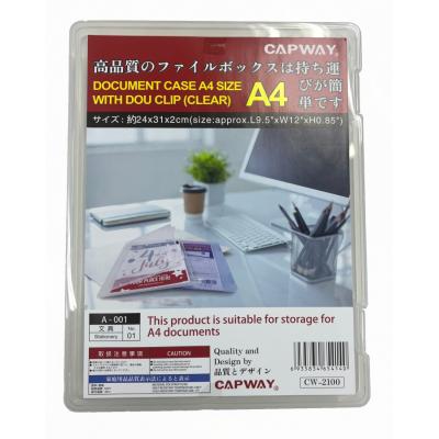 Capway CW-2100 A4 透明膠盒(24x31x2cm)