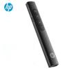 HP 惠普 SS10 (8WJ14PA ) 無線翻頁簡報筆(紅光) - 電池版
