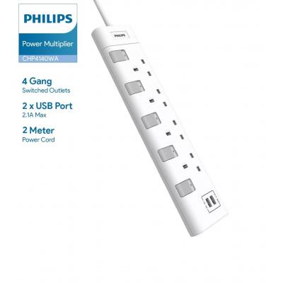 Philips CHP4140WB/68  4位獨立開關+USB2.1A x2 拖板(2米線長)