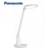 Panasonic HHLT0509 「護目佳」LED  檯燈(15W)