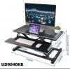 UD9040KB 氣壓調節升降桌+鍵盤托(磨砂黑)
