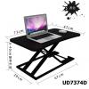 UD7374D 氣壓調節升降桌(磨砂黑)