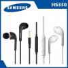 Samsung 三星 HS330 線控入耳式耳機 3.5mm