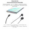 Samsung 三星 IC100 (AKG調校) Type-C Earphones