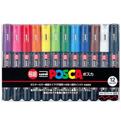 UNI POSCA PC-1M 12C (0.7mm)極細水性麥克筆廣告筆(12色套裝)