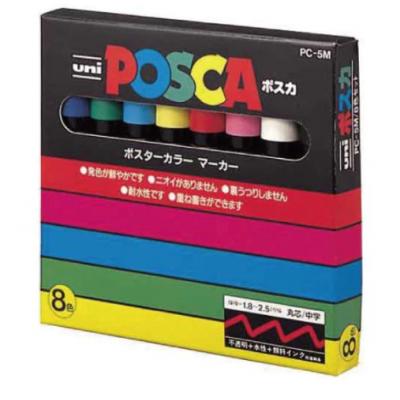 UNI POSCA PC-5M8 (1.8-2.5mm)水性麥克筆廣告筆(8色套裝)