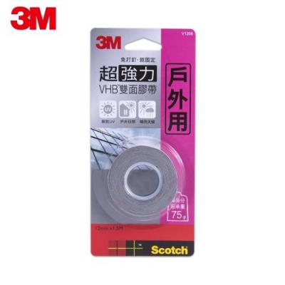 3M V1208 戶外專用超強力雙面膠帶(12mmx1.5M)