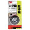 3M V1202 塑料專用超強力雙面膠帶(12mmx1.5M)