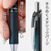 Pentel BL77-L7ST 0.7mm ENERGEL Metal Tip Ball Pen-(7色裝)