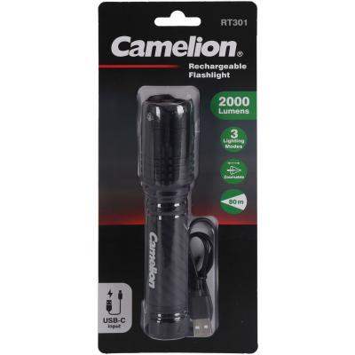 Camelion  RT301 LED 手電筒USB 充電  2000流明