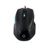 HP M150 USB Wired Optical Mouse(1600dpi)