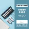 M&G 晨光AMPJ6919  低重心360°防断芯0.5mm 鉛芯筆