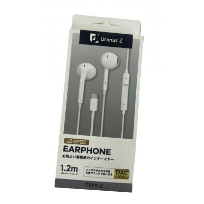 Uranus Z UZ-EP15C Earphone (1.2M,Type-C)