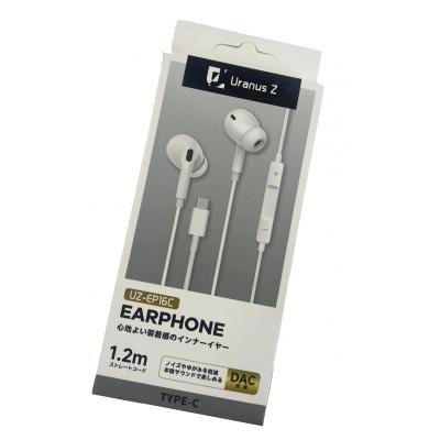 Uranus Z UZ-EP16C Earphone (1.2M,Type-C)