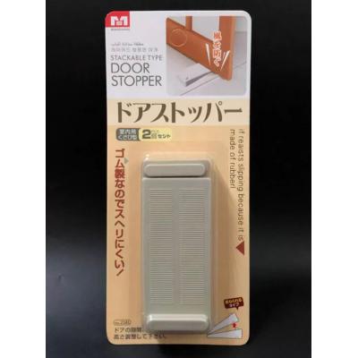 MS No.2181 Door Stopper 門塞/門劏-可疊加高(2個裝)