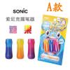 日本制 Sonic SK-485 握筆膠(3個裝)