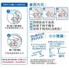 Kokuyo MPH105 免針釘書機(5張紙)
