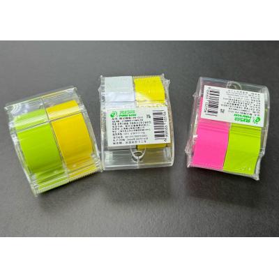 北極熊 PB-053 卷裝便條貼連座 (24mmX10M)x2卷