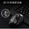 Monster AIRMARS M2 MAX (雙模式2.4G + BT)Wireless Mouse(4000dpi)