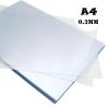 AS #A403G  A4 0.3mm厚透明釘裝膠片(100張裝)