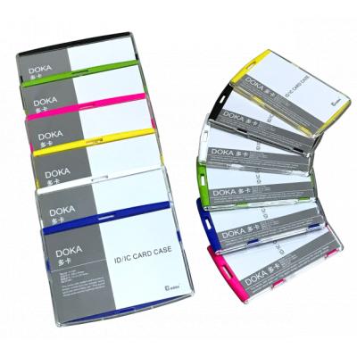 Godex GX-7117V 彩色水晶咭套(54x86mm)-直身