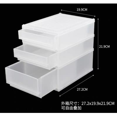 JMYJ A5-1 抽屜文件儲物櫃(2S+1L)