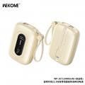 WEKOME WP-107 22.5W Cabled Super Fast (10000mAh)Power Bank