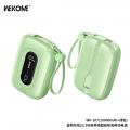 WEKOME WP-107 22.5W Cabled Super Fast (10000mAh)Power Bank