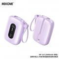 WEKOME WP-107 22.5W Cabled Super Fast (10000mAh)Power Bank