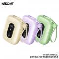 WEKOME WP-107 22.5W Cabled Super Fast (10000mAh)Power Bank