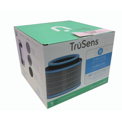 TruSens AFHZ2000-AGY02 Allerg & Flu HEPA FILTER for Z2000