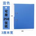 KamSzelei 金時利 L422DP  A4 (1.25